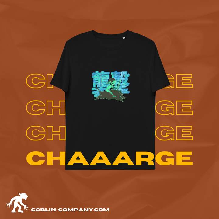 Chaaarge 「Blue」